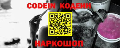кокаин колумбия Ирбит