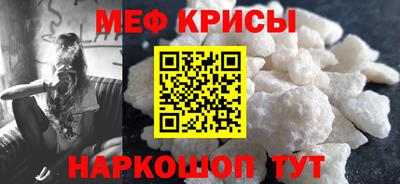 кокаин колумбия Ирбит