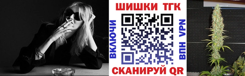 Канабис индика  Новый Уренгой 